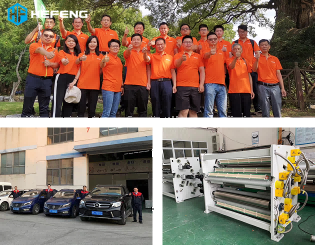 1671084147148544.png 合丰机械1.png